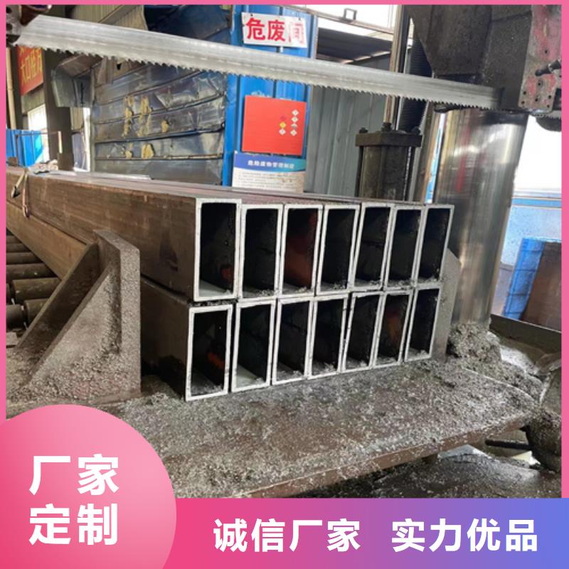 矩形管實力廠家，讓您放心