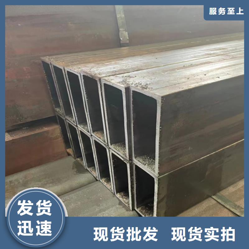 發貨及時的無縫矩形管公司
