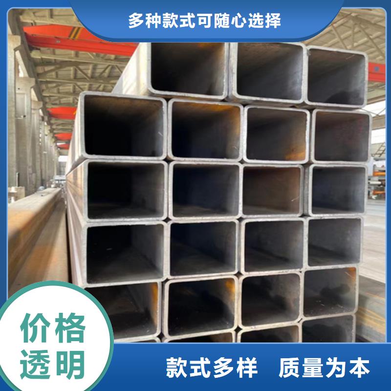 亞廣【方管】 無縫方矩管定制速度快工期短-無縫方矩管
