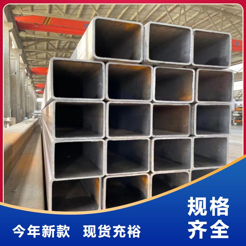 無縫方管認準實力工廠