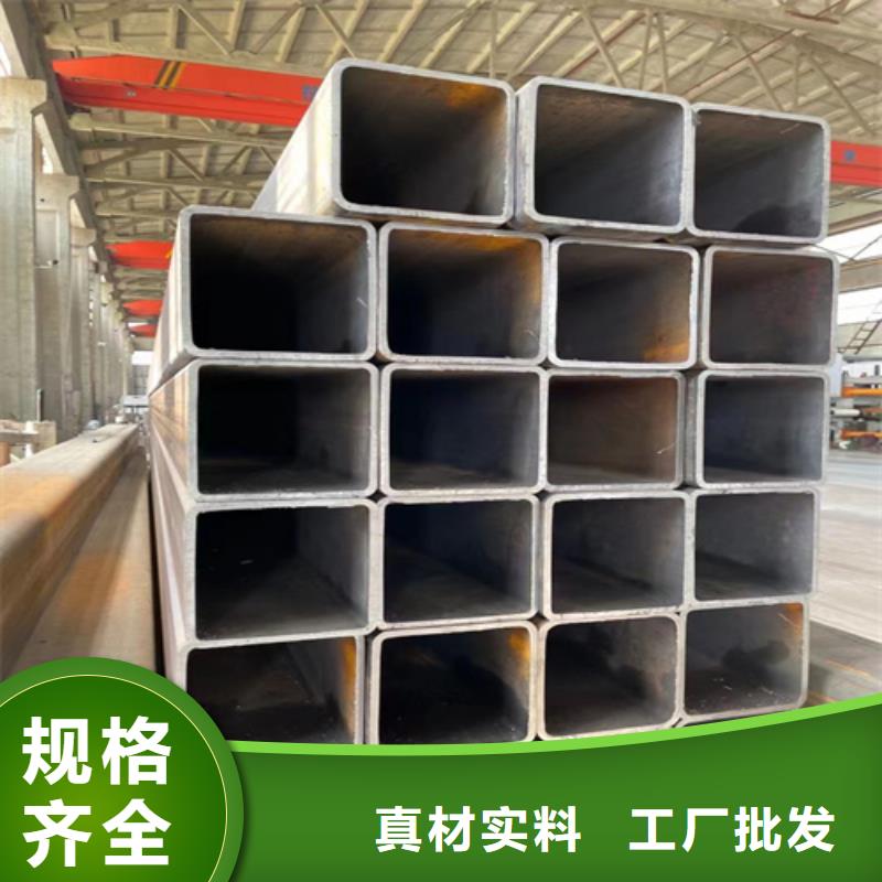 無縫矩形管先考察在購買