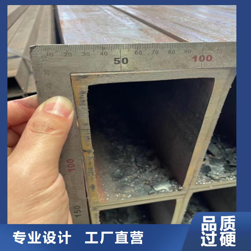 實力雄厚的矩形管供貨商