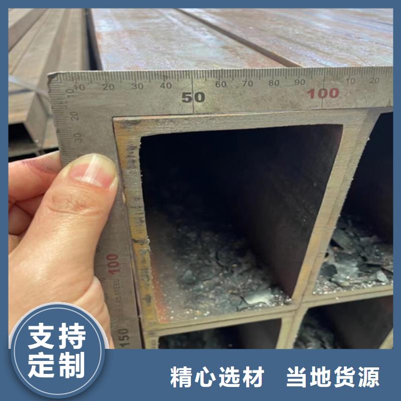 16mn方管品質(zhì)保證