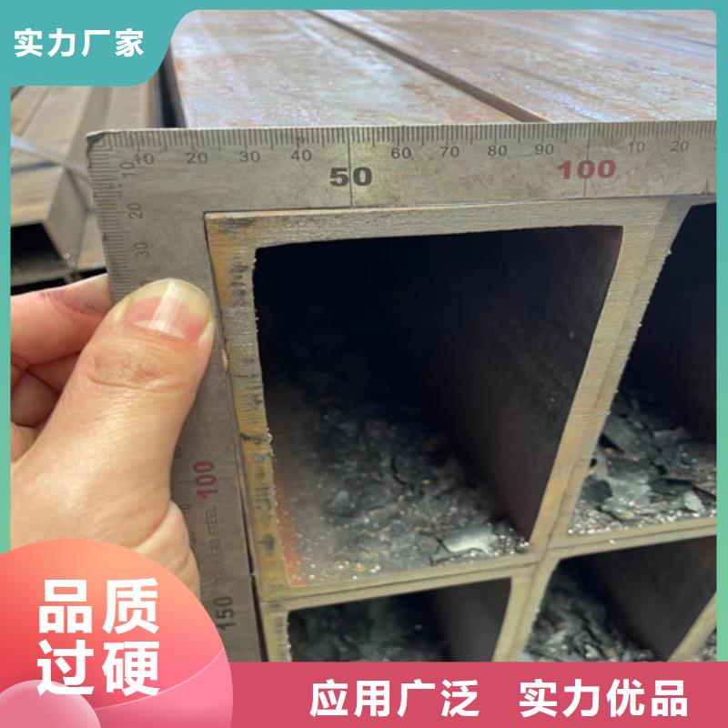 服務周到的方管銷售廠家