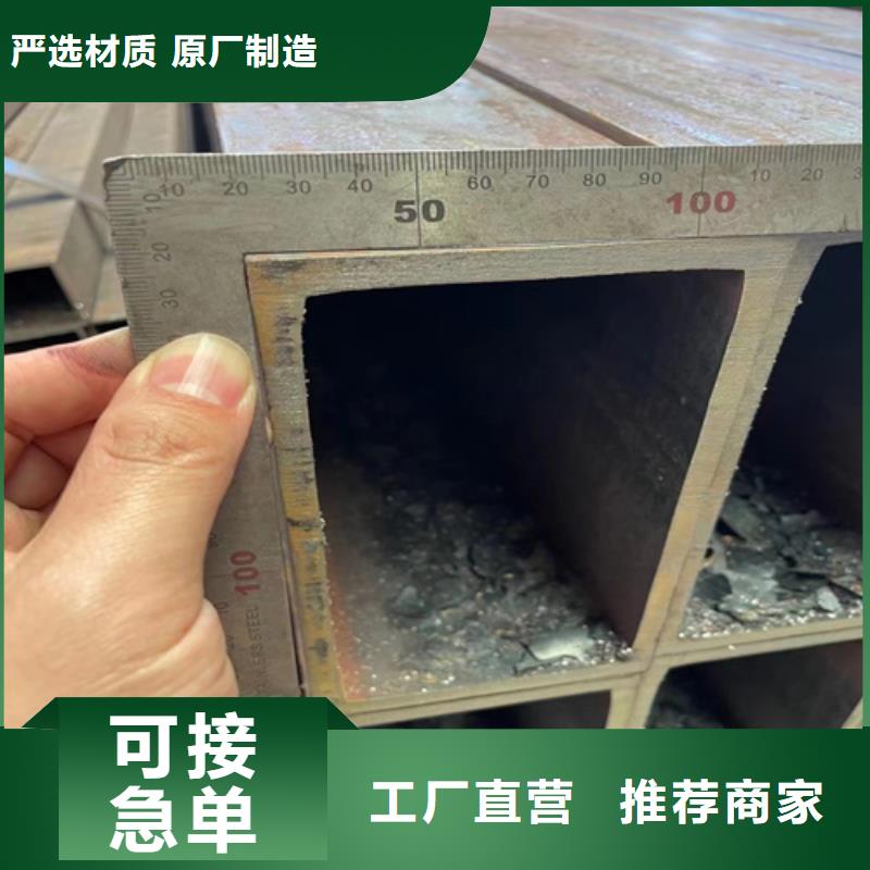無縫方管-無縫方管質量優