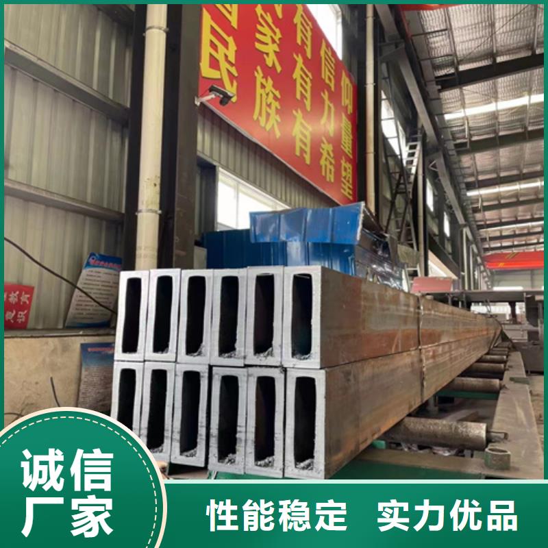 輥壓方矩管送貨上門