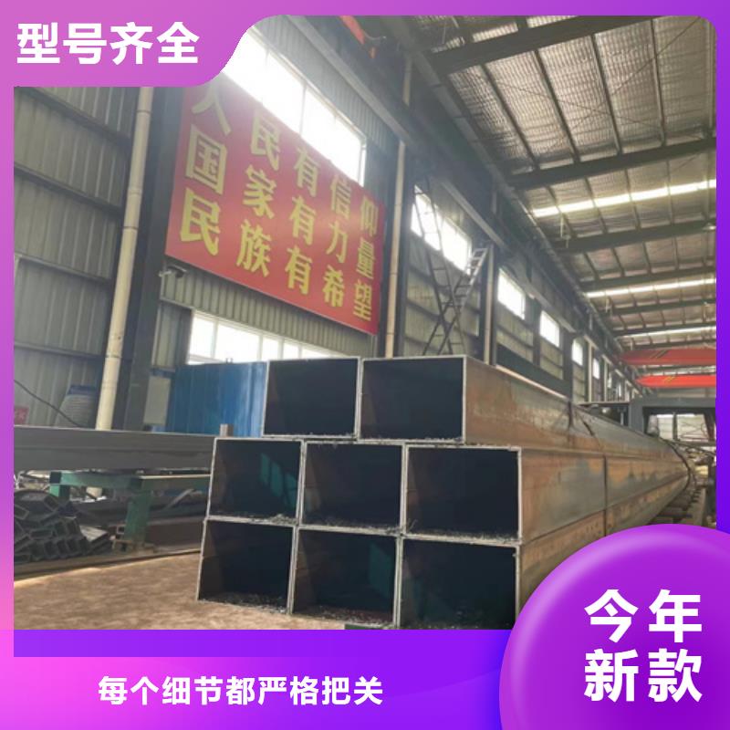 無縫方管-無縫方管規(guī)格全
