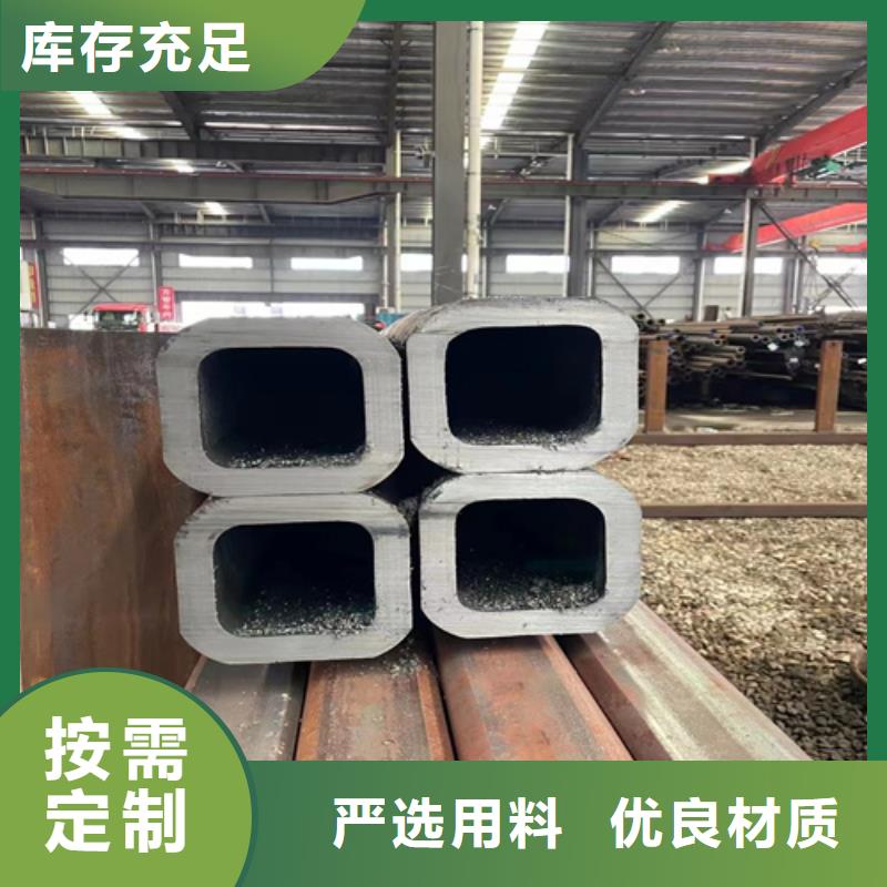 方矩管源頭直供廠家
