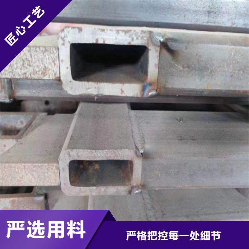 16mn無(wú)縫方管廠家，基地