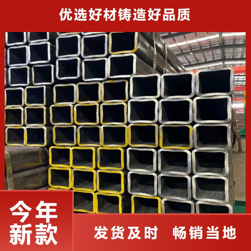 16mn無(wú)縫方管品質(zhì)優(yōu)良
