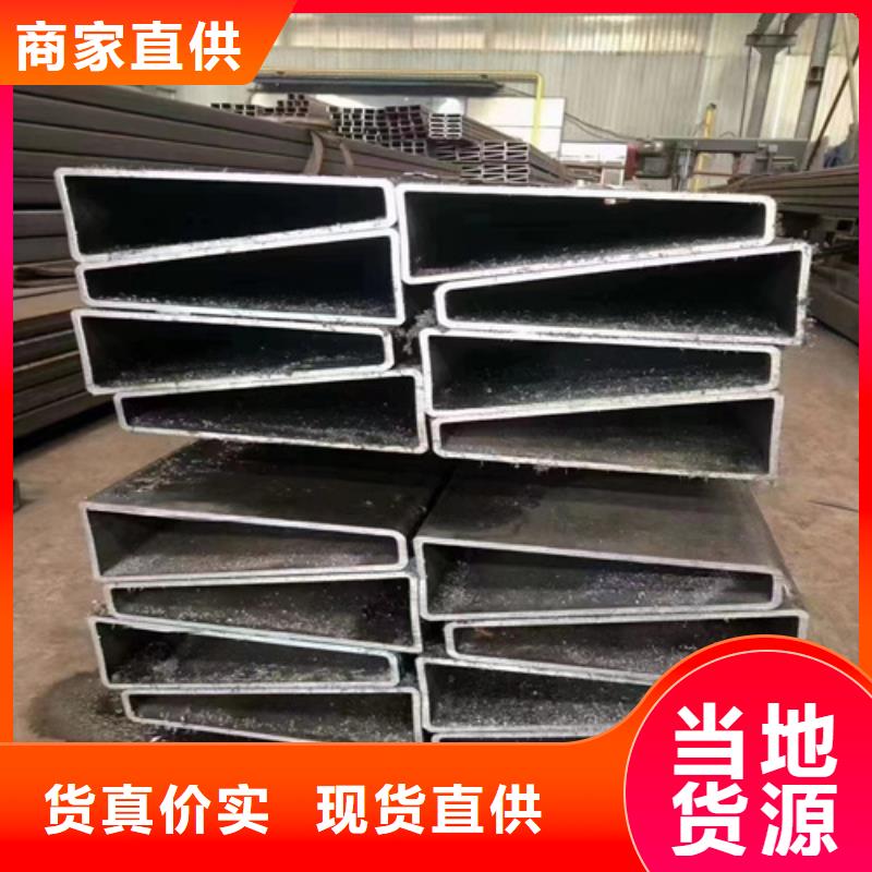 方管_【精密钢管】选择大厂家事心当地生产厂家