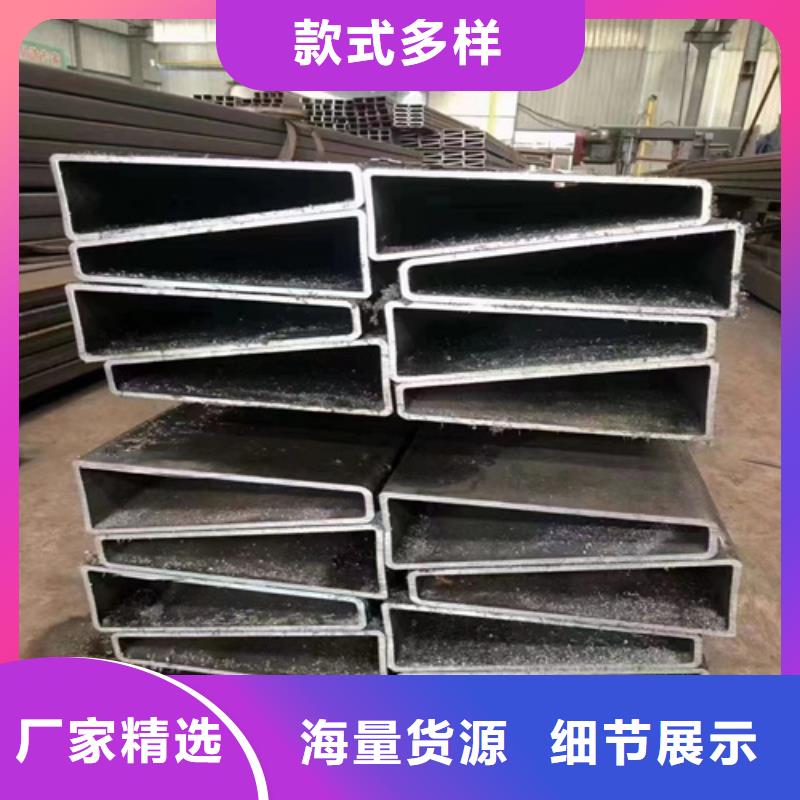 發貨及時的無縫矩形管公司
