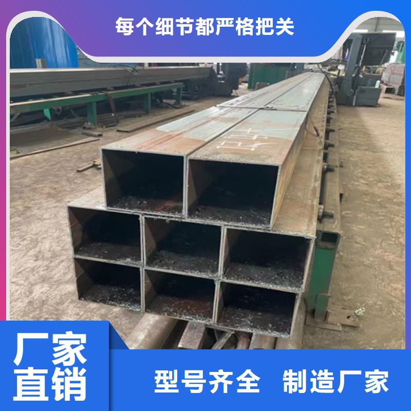 無縫方管品質有保證