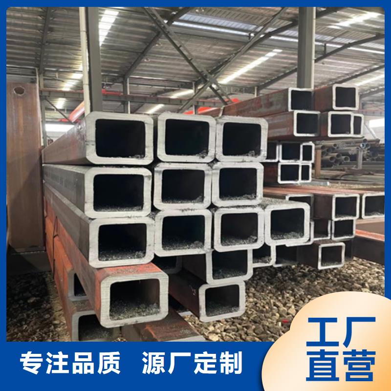 专业厂家直销无缝矩形管