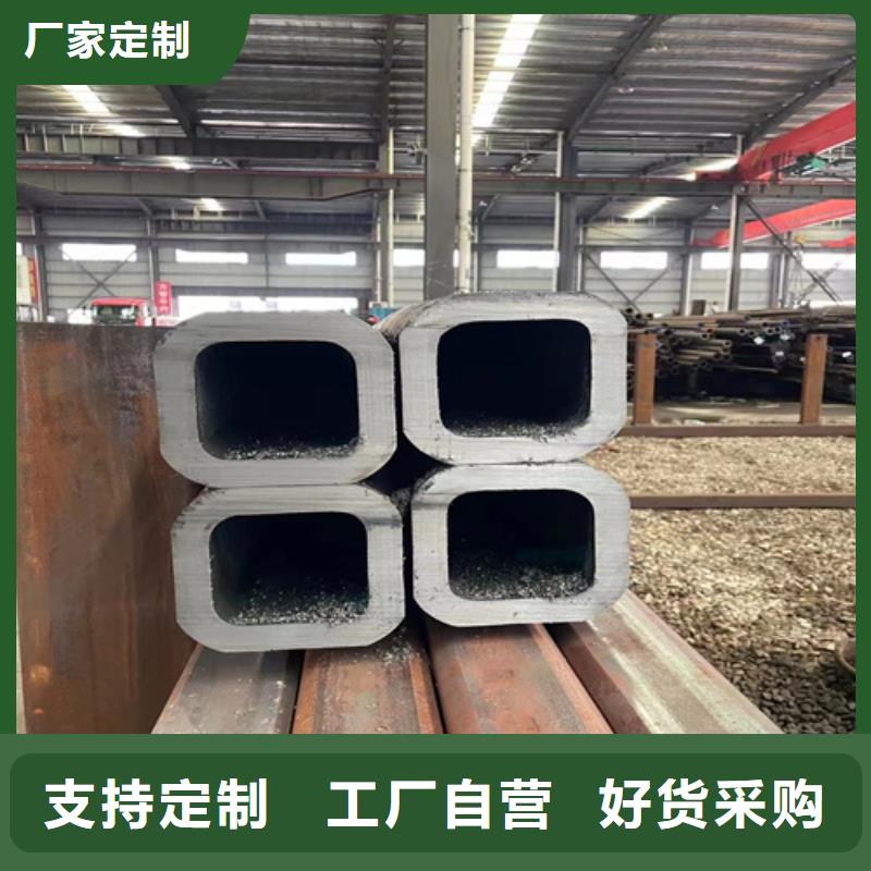 出貨快的無縫方管廠家