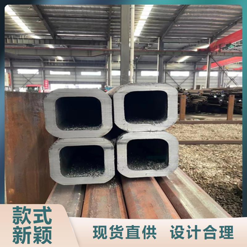 無縫矩形管非標規格定做