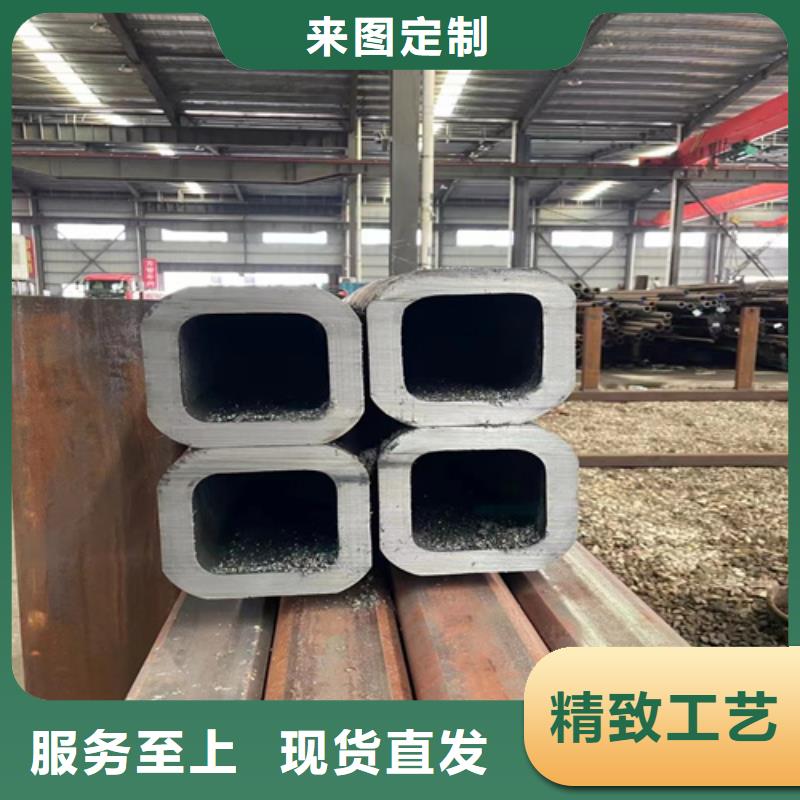 方矩管源頭直供廠家