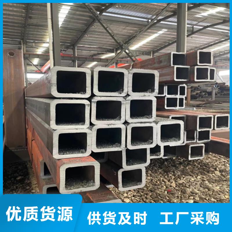 方管全國供應