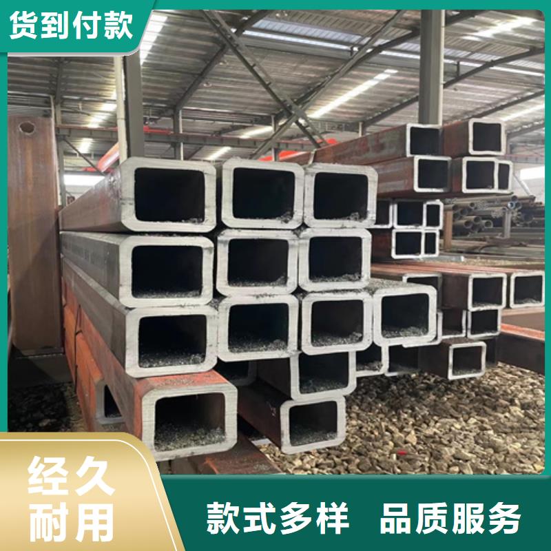 無縫方管-無縫方管規(guī)格全