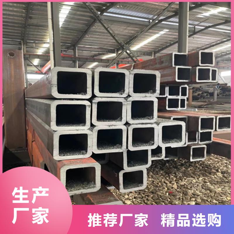輥壓方矩管送貨上門