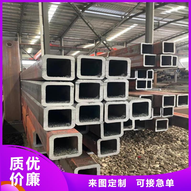 發貨及時的無縫矩形管公司