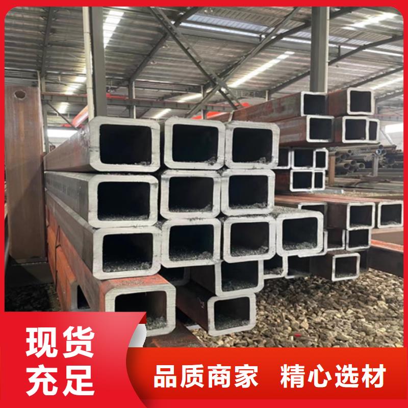 16mn方管更多詳情點擊