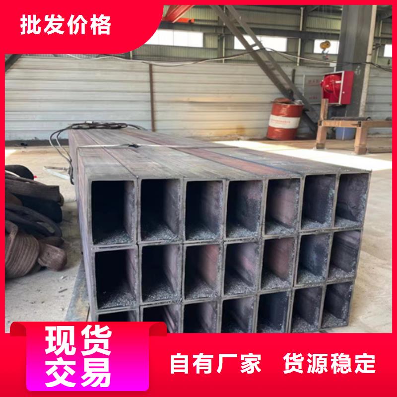 無縫矩形管大品牌