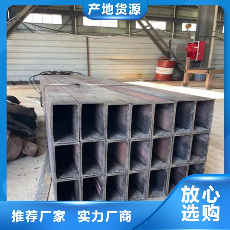 方矩管供應廠家