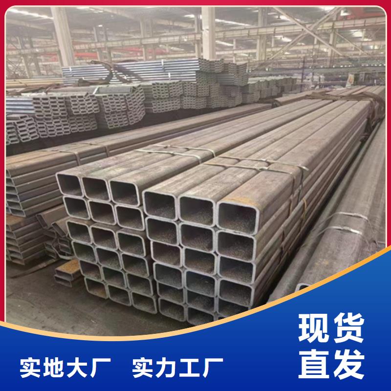 16mn方管_16mn方管公司