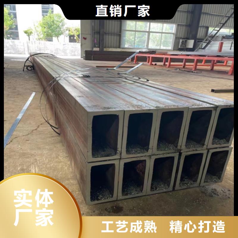 矩形管高端定制
