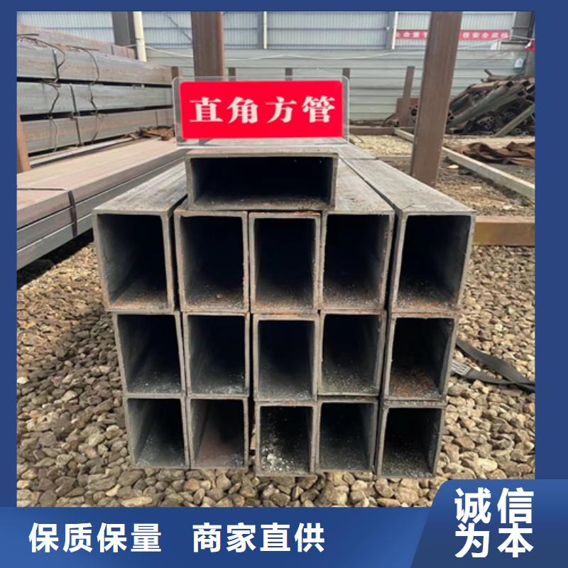 方管_【精密钢管】选择大厂家事心当地生产厂家