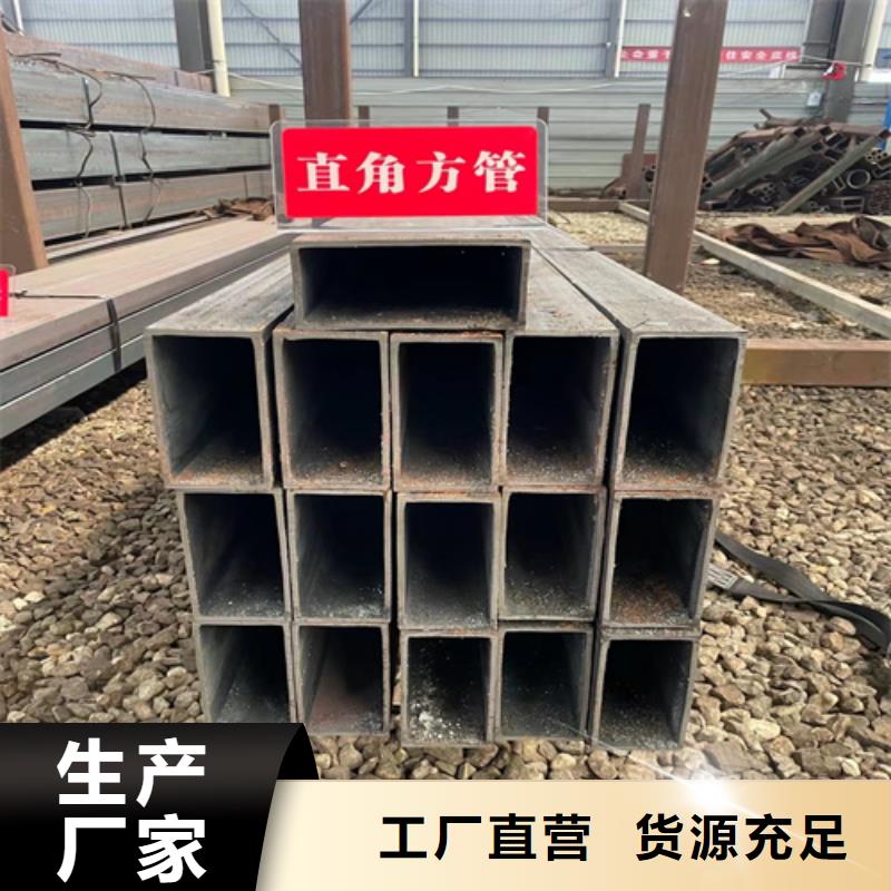 16mn方管_16mn方管公司