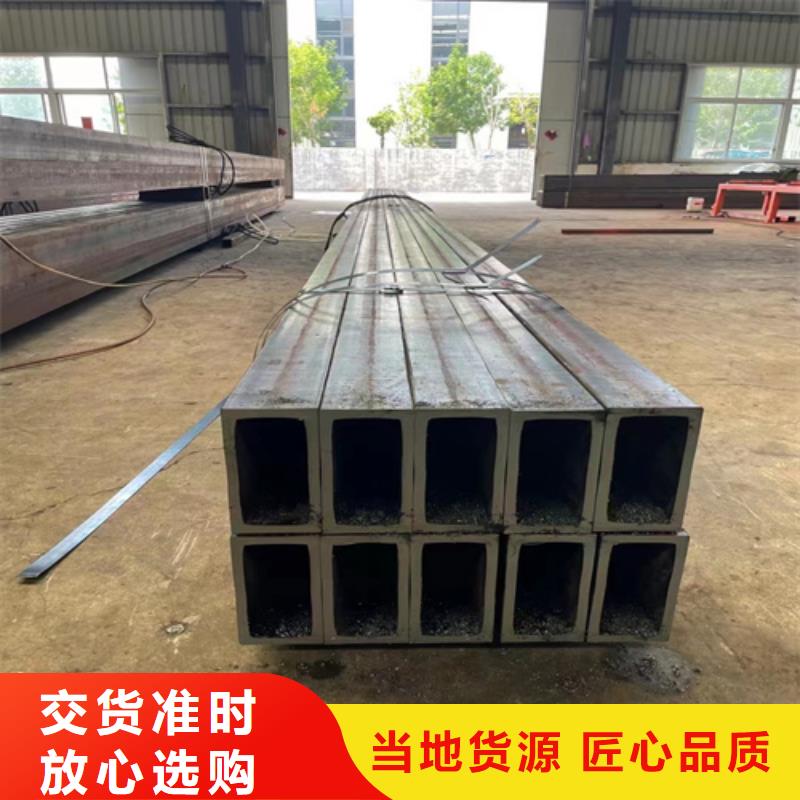 專業(yè)銷售輥壓方矩管-保量