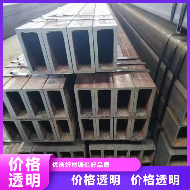 无缝方管、无缝方管厂家直销_大量现货