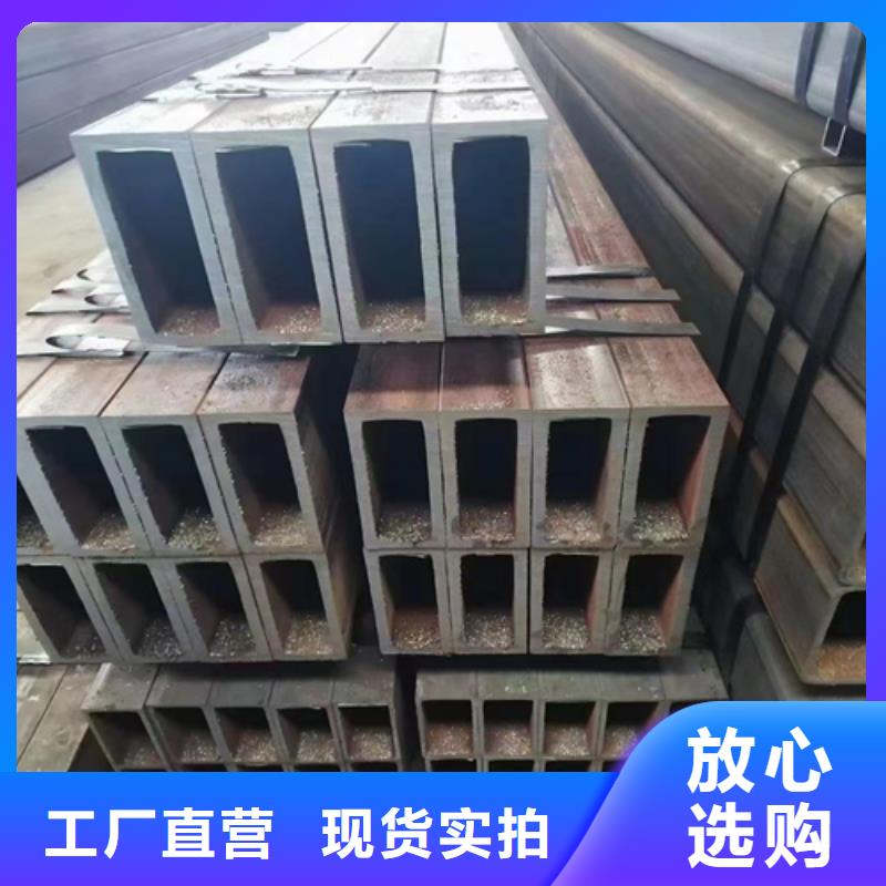 【16mn無縫方管】_價格_廠家