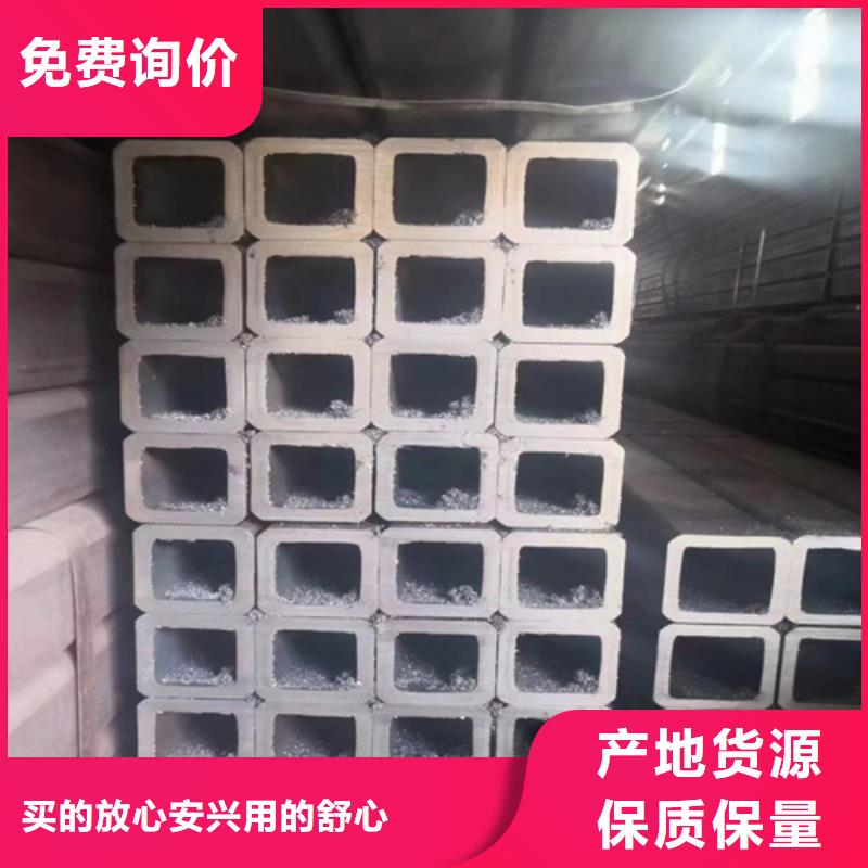 16mn無縫方矩管商家
