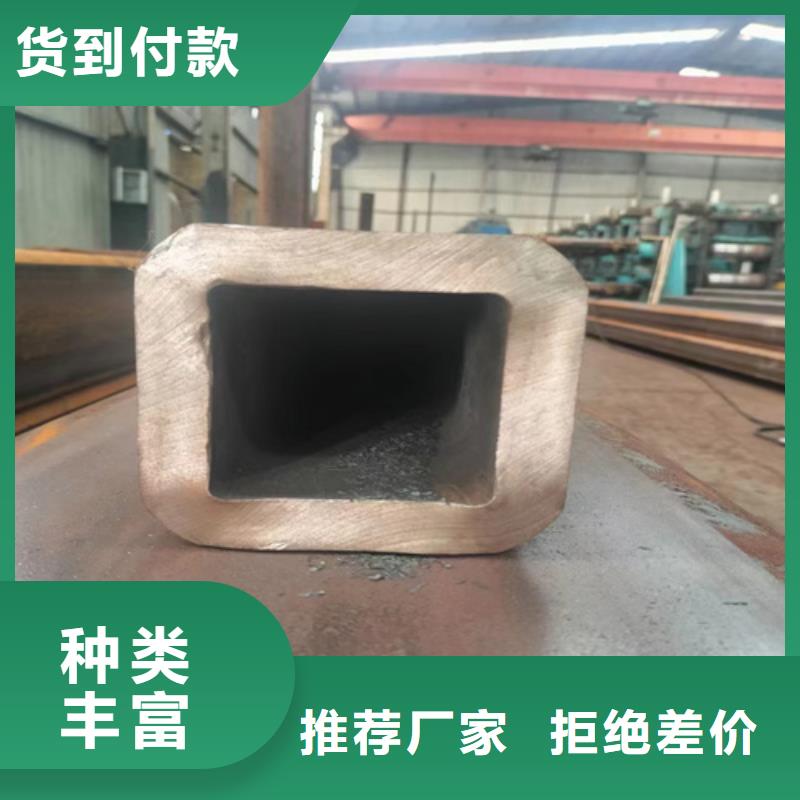 發貨及時的無縫矩形管公司
