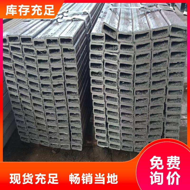 生產輥壓方矩管_優質廠家
