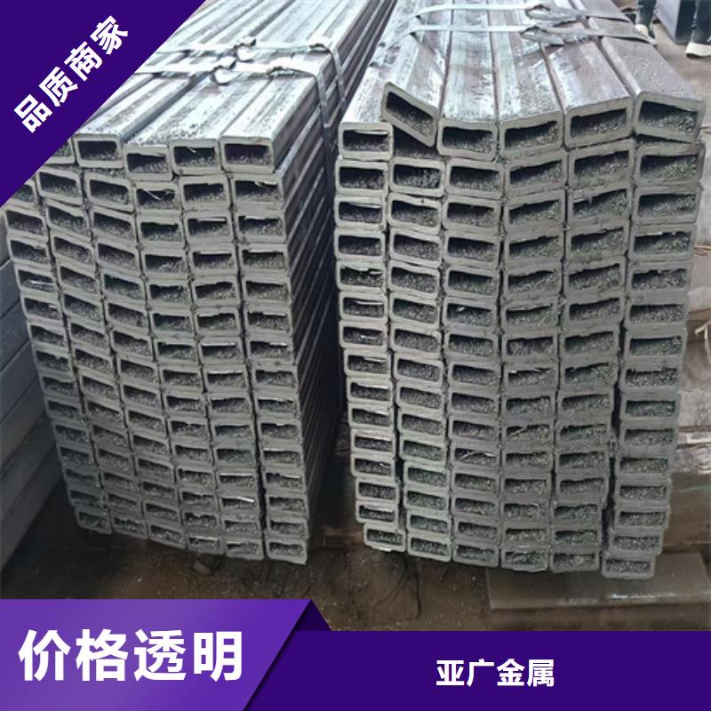 16mn方管_16mn方管公司