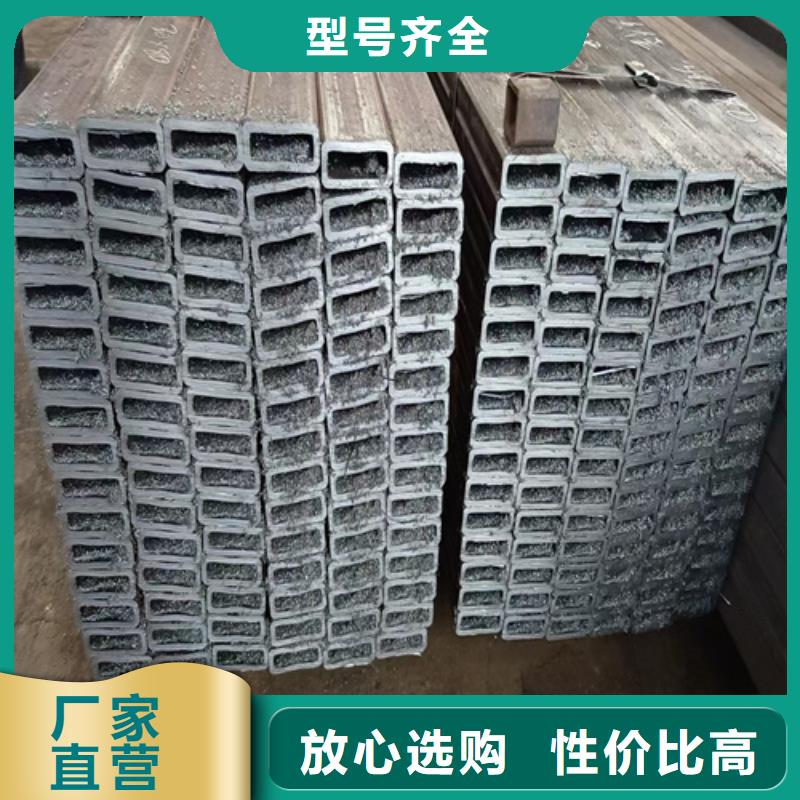 口碑好的矩形管批發商