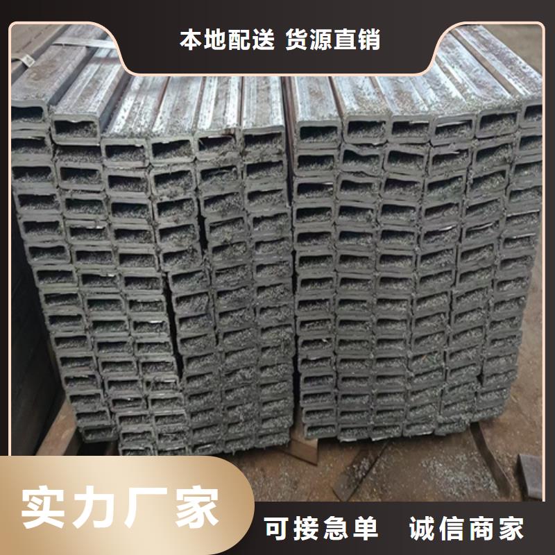 輥壓方矩管優(yōu)質(zhì)生產(chǎn)廠家