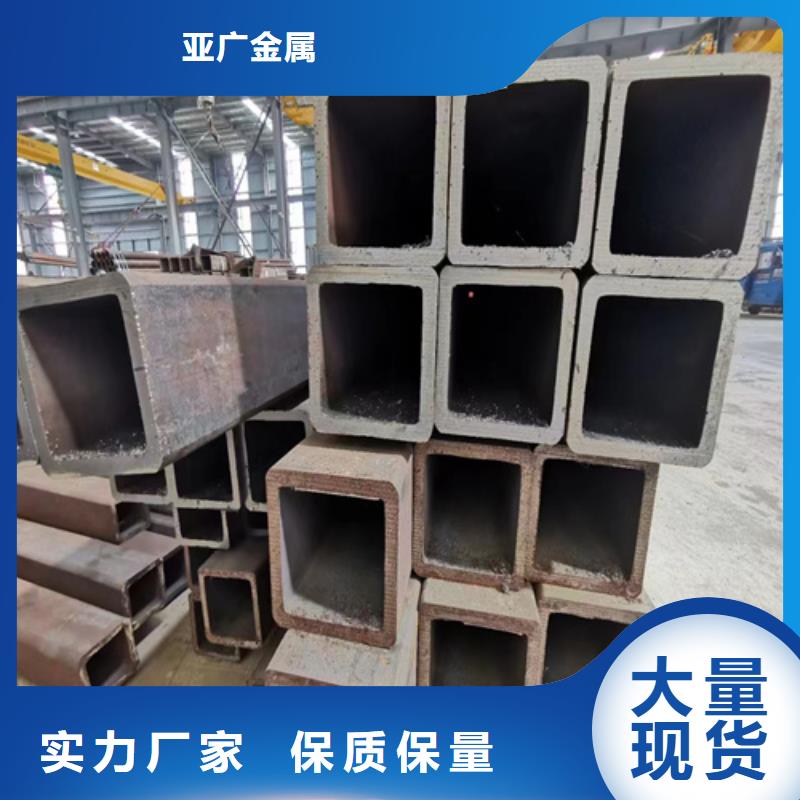 方管_【精密钢管】选择大厂家事心当地生产厂家