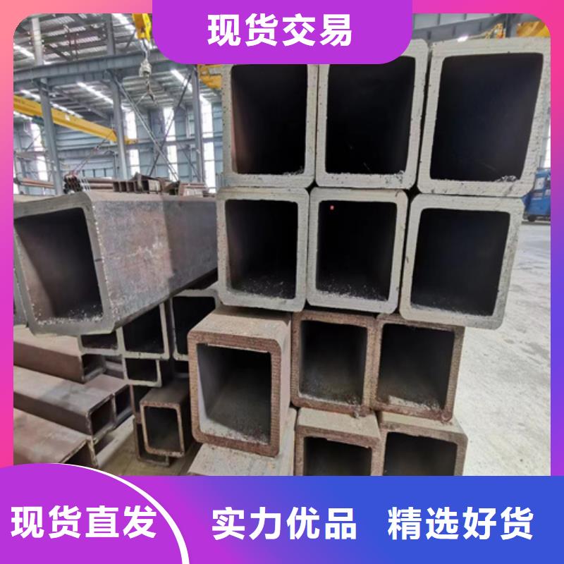 16mn方管定制費用