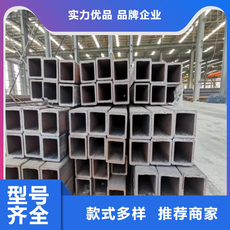 無縫方矩管市場價格