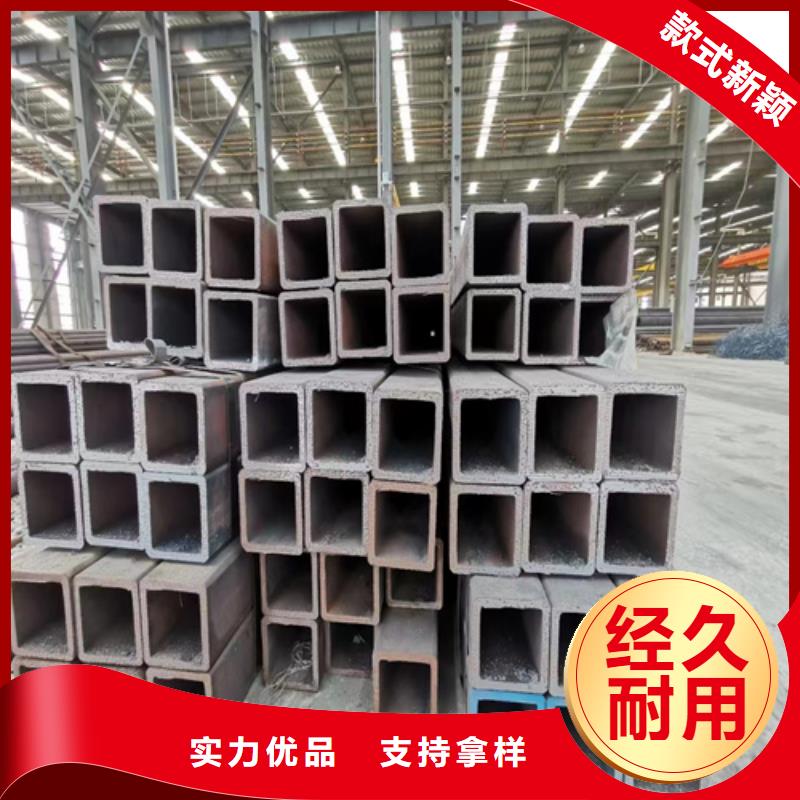 供應(yīng)矩形管