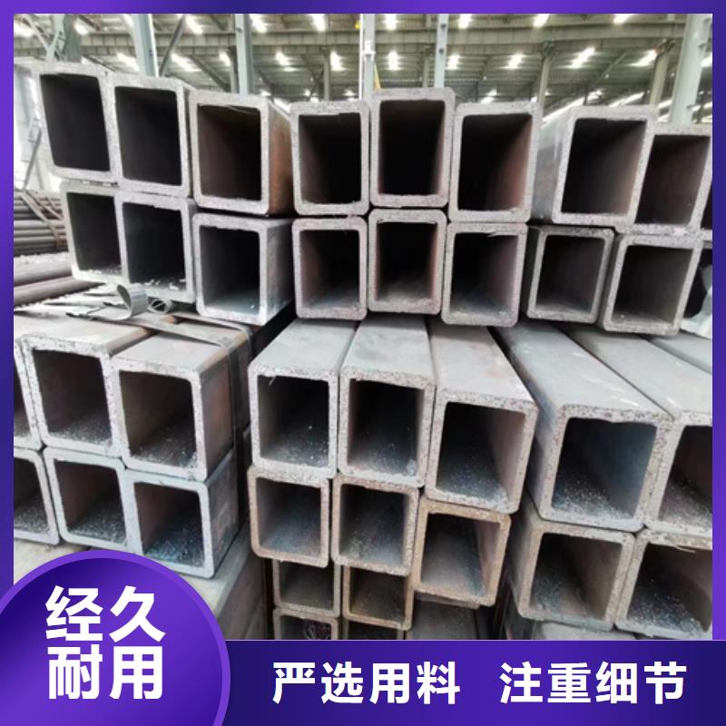 16mn無縫方管產品種類