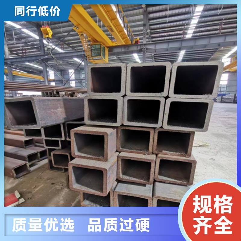 矩形管電話詢價