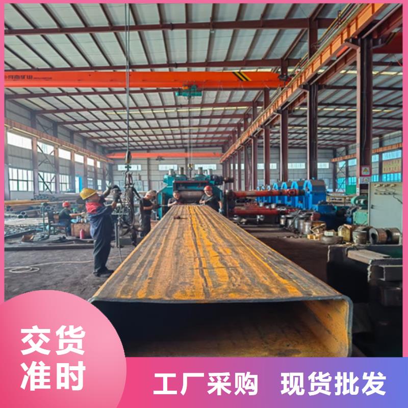 無縫方管行業動態