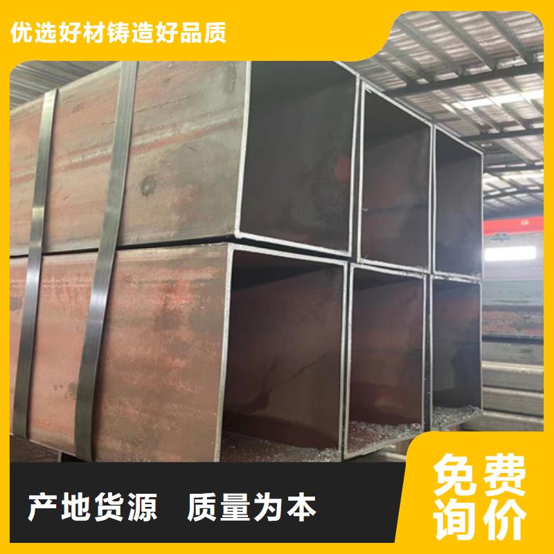 16mn矩形管、16mn矩形管廠家直銷