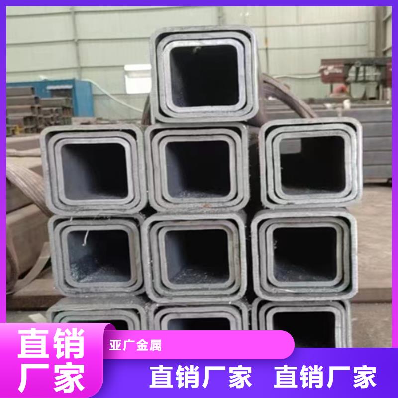 輥壓方矩管優質生產廠家